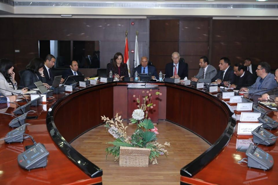 الوطنية