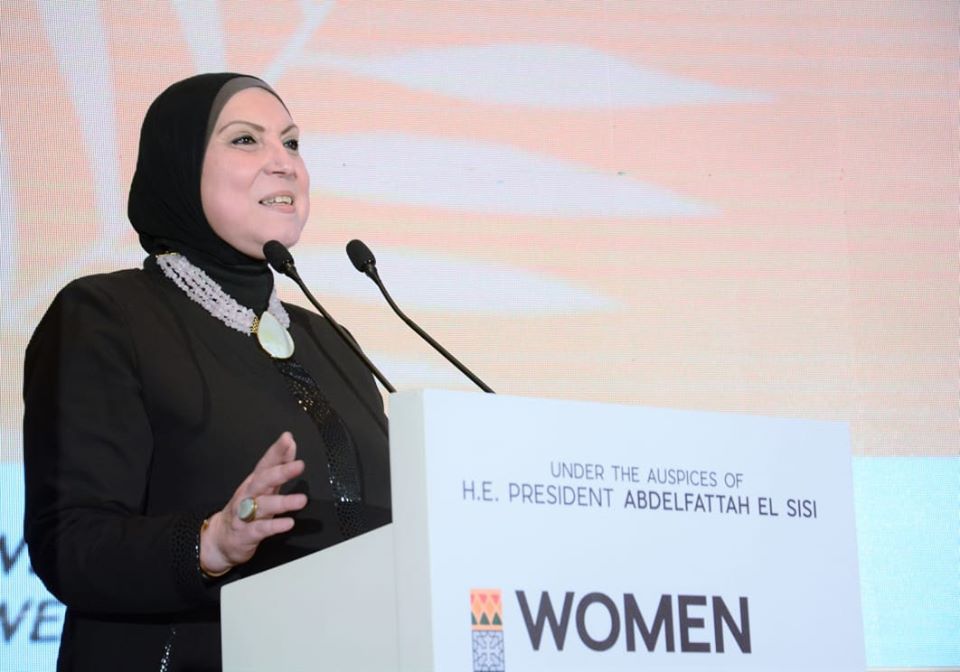 المنتدى
