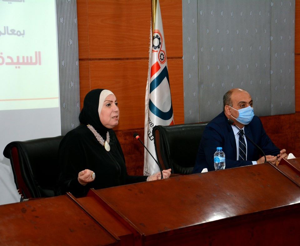 جامع