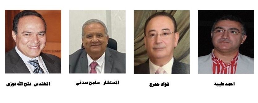 المصرية اللبنانية