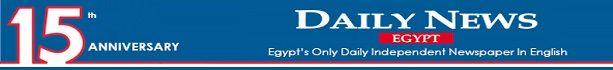 ديلي نيوز اعلان