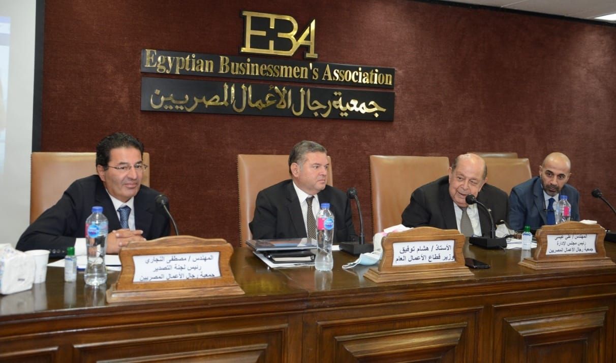 النسيج