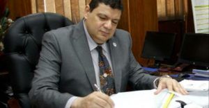 هيئة المحطات النووية
