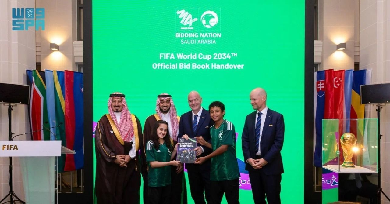 مراسم تسليم السعودية ملف الترشح لاستضافة كأس العالم 2034