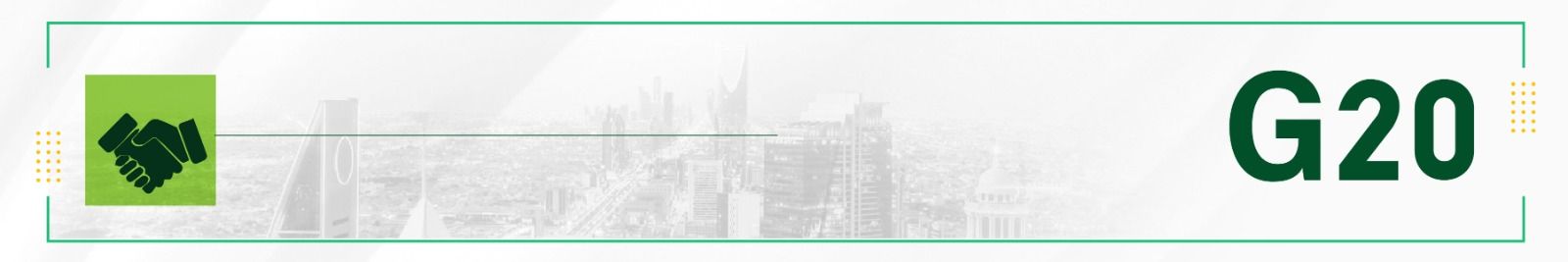 G20 النشرة السعودية