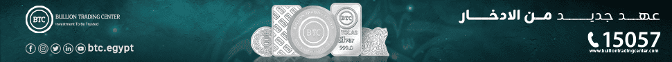 https://bulliontradingcenter.com//?utm_source=Publishers%20&utm_medium=EconomyPlus%20banner&utm_campaign=PR-Q4#home