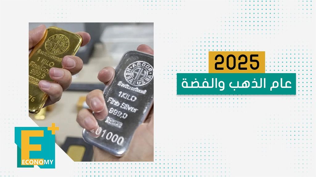 الذهب