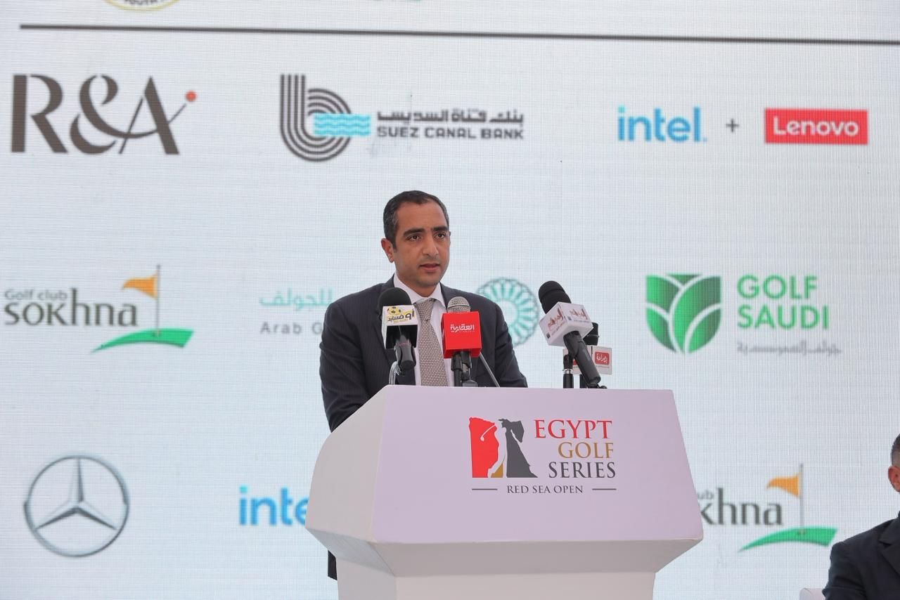 عمر هشام يعلن إطلاق بطولة البحر الأحمر لتعزيز مكانة مصر على الخريطة العالمية للجولف