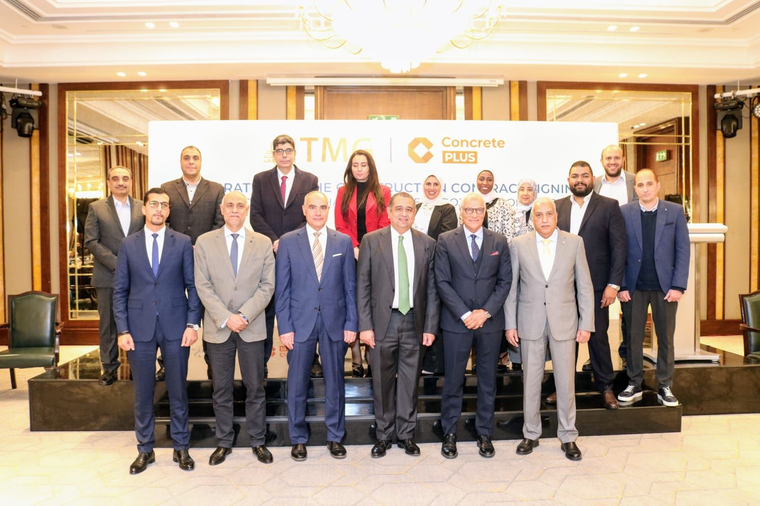 طلعت مصطفى توقع عقد مقاولة مع كونكريت بلس للمقاولات والصناعة، لتنفيذ أعمال إنشائية في مشروع "ساوث ميد"