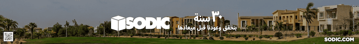 في الرئيسية اسفل اخر الاخبار