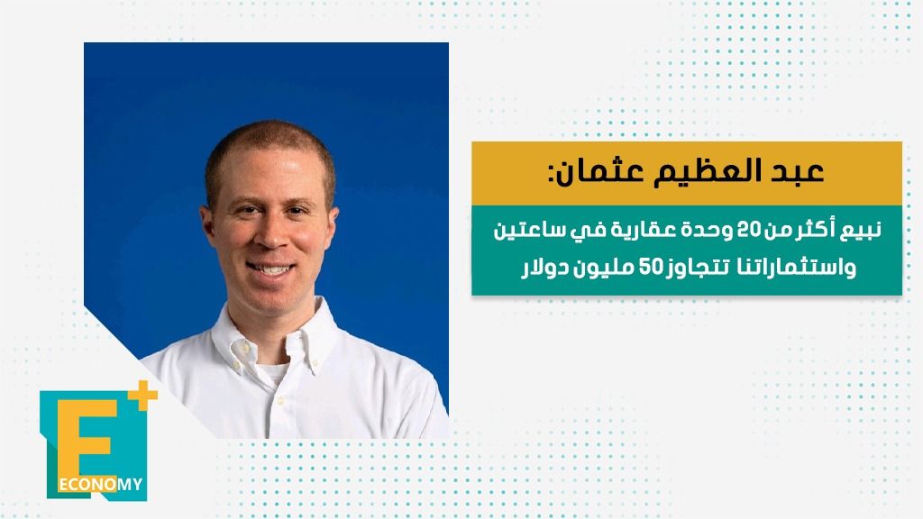 ناوي