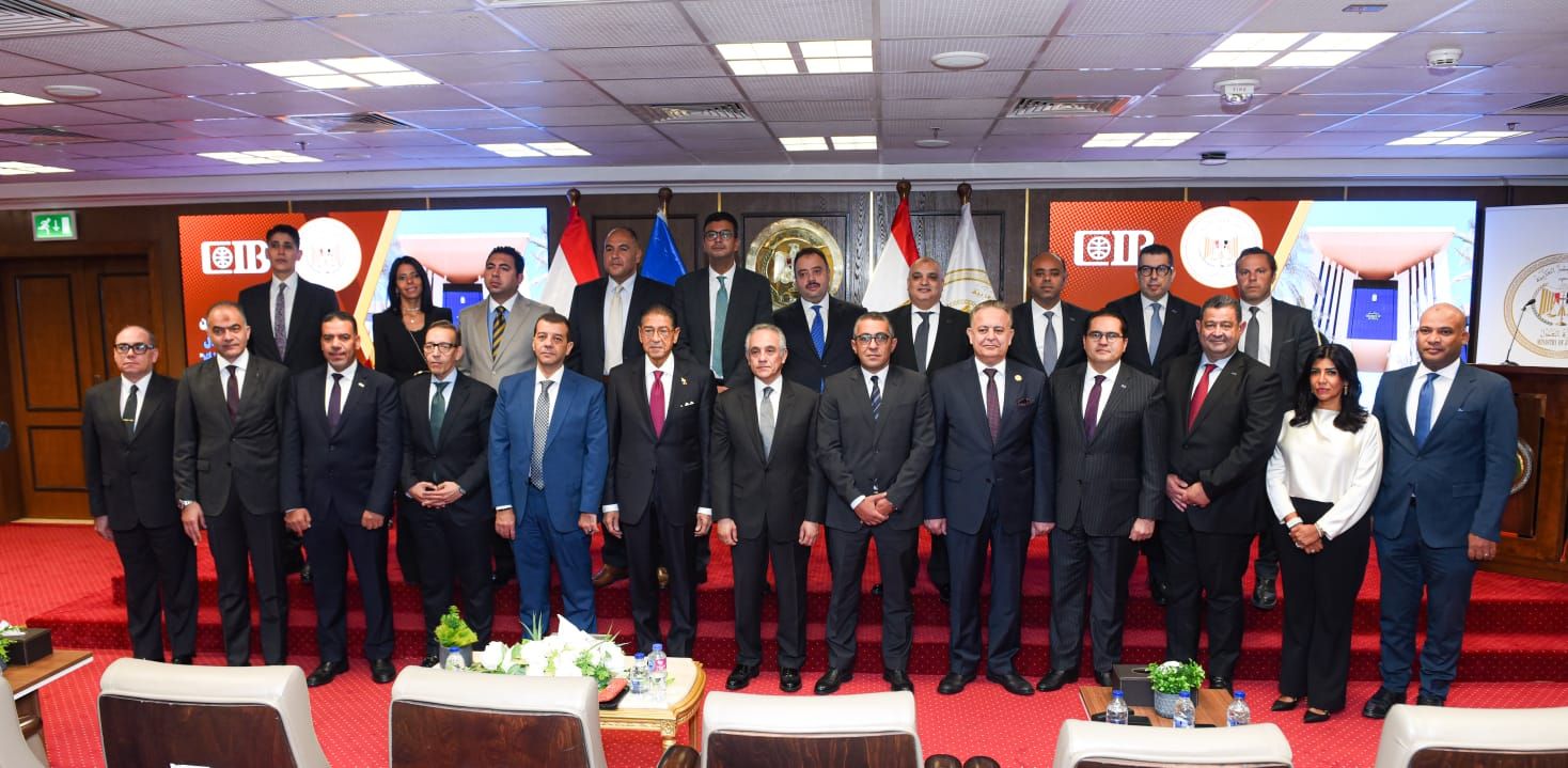 «التجاري الدولي – مصر» يوقّع بروتوكول تعاون مع «العدل» لإتاحة خدمات التوثيق بفروعه