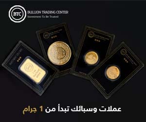 https://shop.btcegyptgold.com/