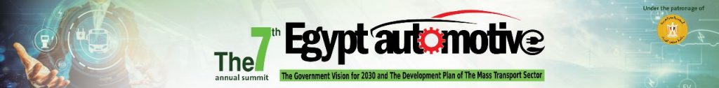 سيارات