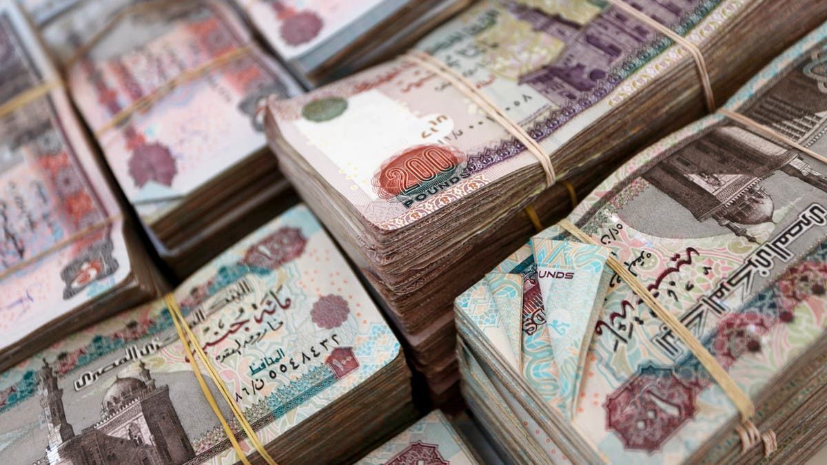 خبراء يرجحون سيناريو تثبيت الفائدة في مصر وسط ضغوط الجنيه وتصاعد المخاطر التضخمية
