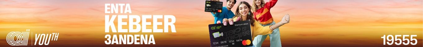 Banner  in bottom Latest News